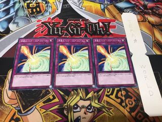 神風のバリア-エア・フォース- ノーマル 3枚セット てら