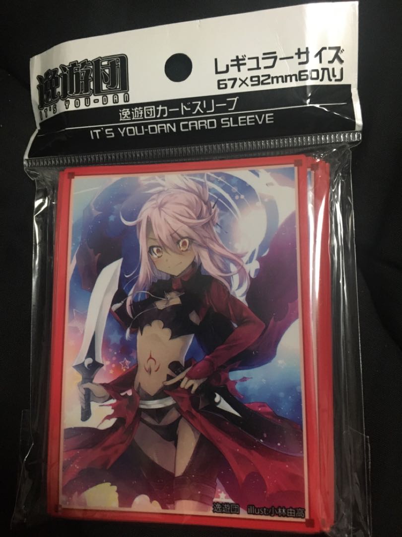 Prisma Illya Sleeve Black Fate Unopened