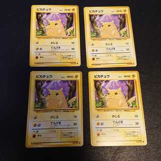 ピカチュウ LV 12 [P11]