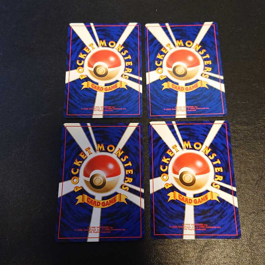 ピカチュウ LV 12 [P11]