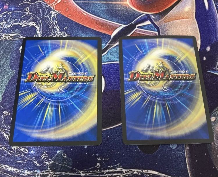 ドルファディロム 火噴くナウ