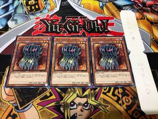 エッジインプ・シザー ノーマル 3枚セット てら