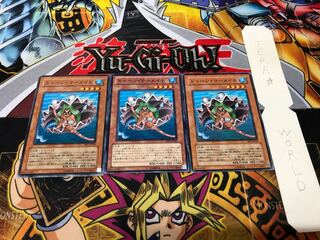 トゥーン・マーメイド ノーマル 3枚セット てら