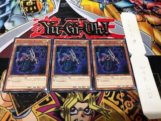 チェーン・リゾネーター ノーマル 3枚セット てら