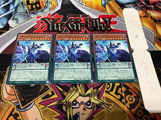 アストログラフ・マジシャン ノーマル 3枚セット てら