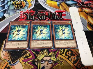 Speedroid Taketomborg Normal Set of 3 Tera