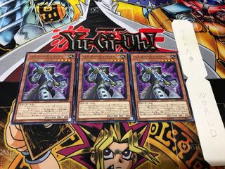 バスター・スナイパー ノーマル 3枚セット てら