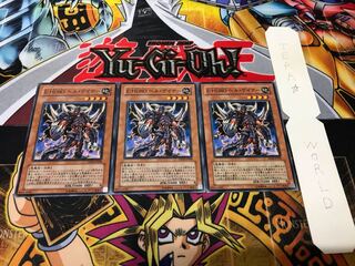 Evil HERO Infernal Gainer Normal Set of 3 Tera