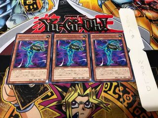 ギミック・パペット-ギア・チェンジャー ノーマル 3枚セット てら