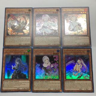 英語版　うらら、屋敷わらし、うさぎ等