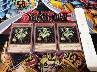 フォーチュンレディ・ライティー  ノーマル 3枚セット てら