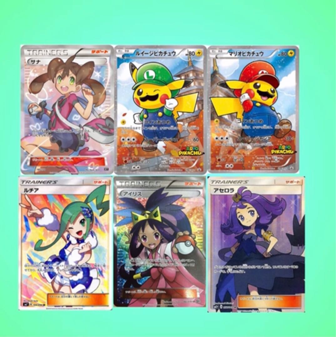 【購入キャンペーン開催】3000円オリパ 1枚