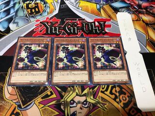 マジカル・アンダーテイカー ノーマル 3枚セット てら