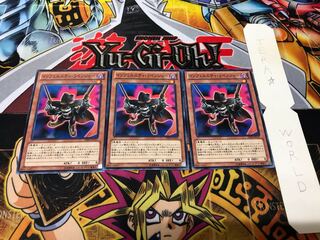 インフェルニティ・リベンジャー DE04 ノーマル 3枚セット てら