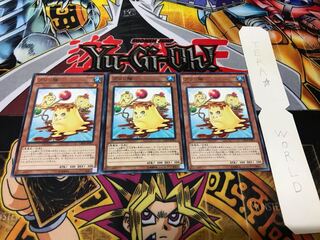 Putrid Pudding Body Buddies Normal Set of 3 Tera