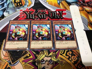 レディ・デバッガー ノーマル 3枚セット てら