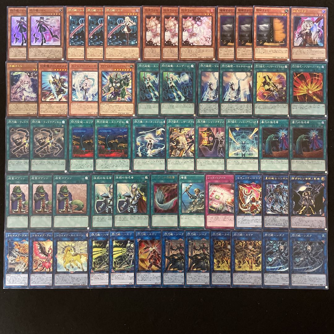 遊戯王 閃刀姫 ガチ構築済みデッキ40枚+EX15枚