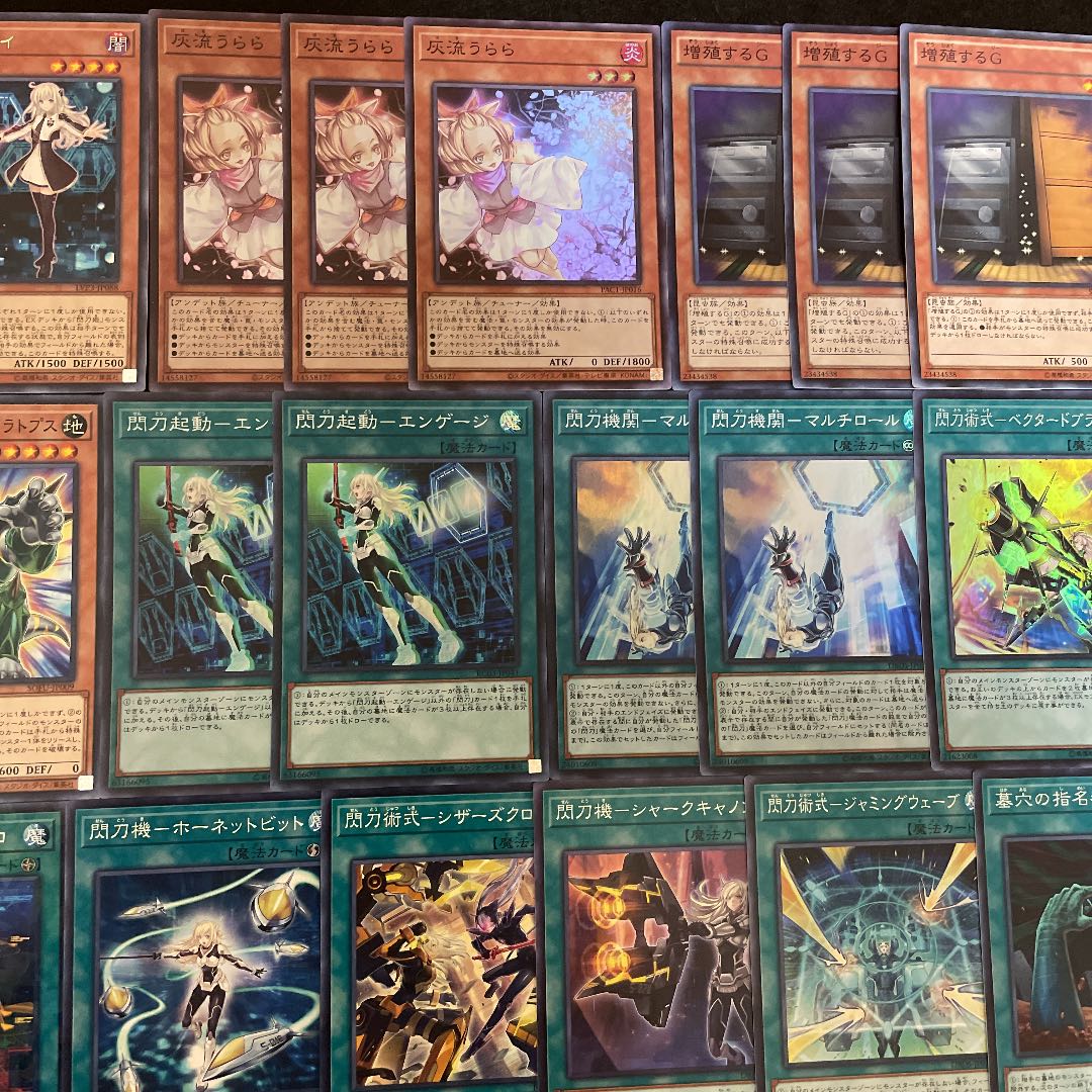 遊戯王 閃刀姫 ガチ構築済みデッキ40枚+EX15枚