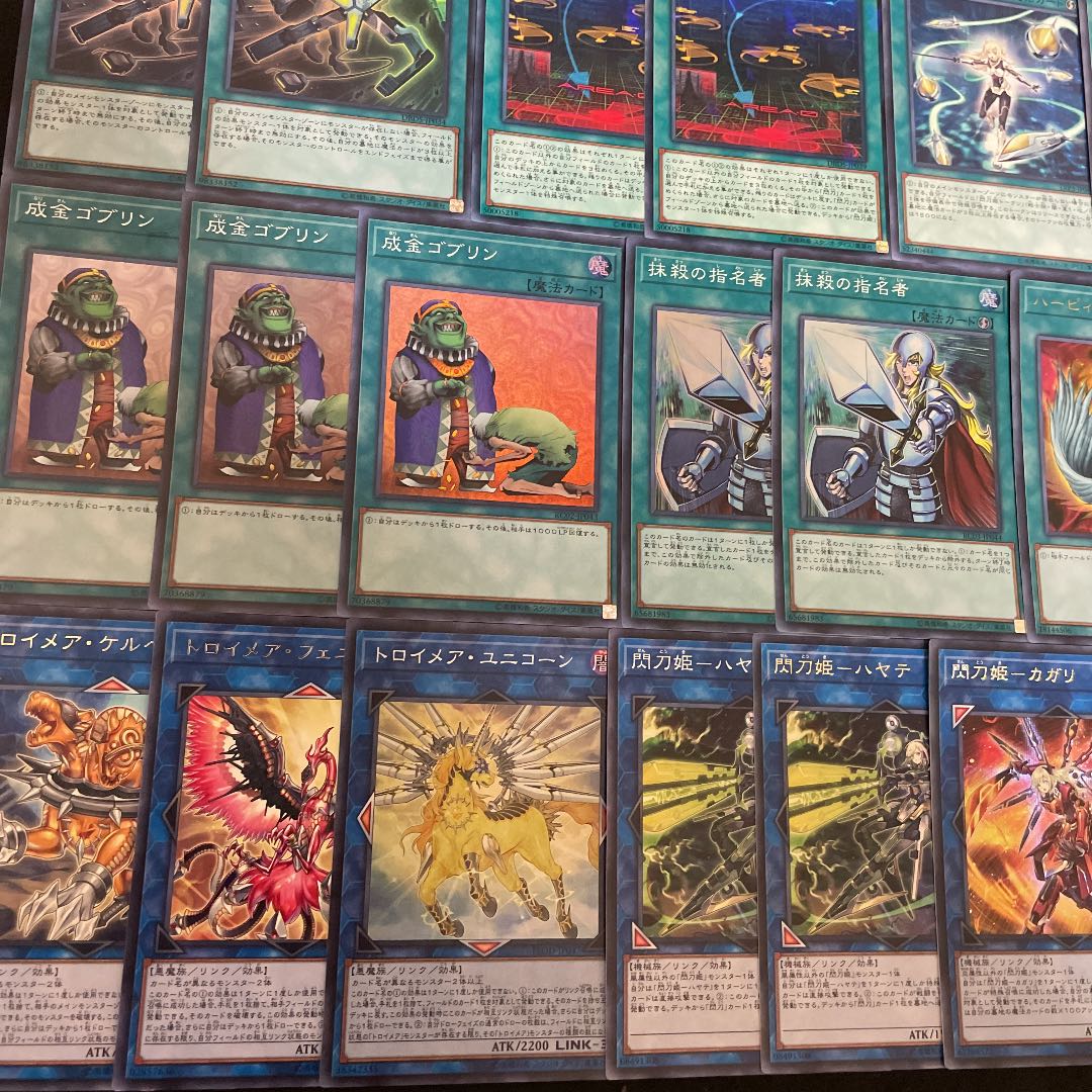 遊戯王 閃刀姫 ガチ構築済みデッキ40枚+EX15枚