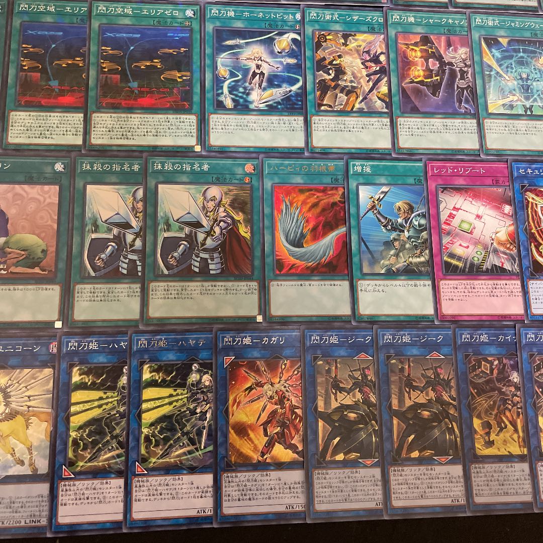 遊戯王 閃刀姫 ガチ構築済みデッキ40枚+EX15枚