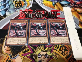 Cyber Dragon Core Normal 3-Piece Set