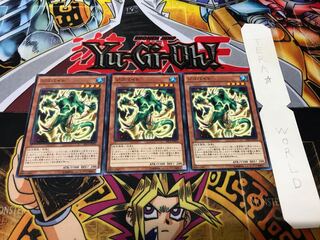 ジゴバイト ノーマル 3枚セット てら