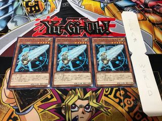 アーティファクト-モラルタ ノーマル 3枚セット てら