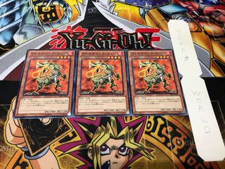 Volcanic Slicer Normal, Set of 3, Terra