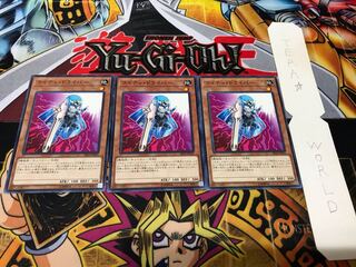 ライティ・ドライバー ノーマル 3枚セット てら 3枚