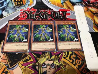 Gimmick Puppet - Magne Doll Normal, set of 3, Tera