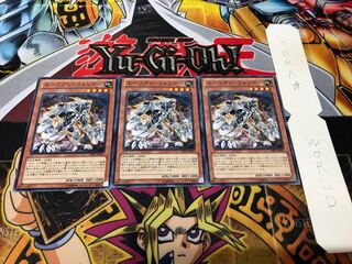 エーリアン・ウォリアー DE01 ノーマル 3枚セット てら