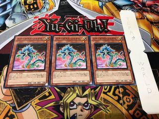 スターダスト・シャオロン ノーマル 3枚セット てら