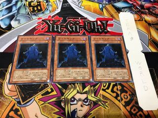 ワイトキング ノーマル 3枚セット てら