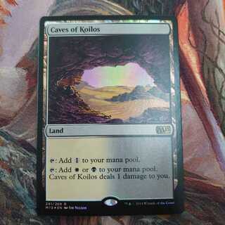 専用　コイロスの洞窟 Foil 4枚セット