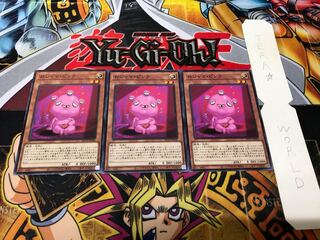 おジャマ・ピンク ノーマル 3枚セット てら