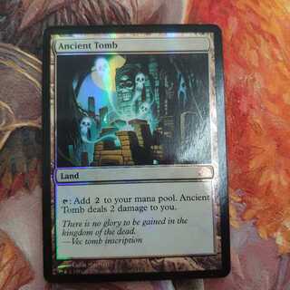 古えの墳墓 FtV Foil 4枚まで