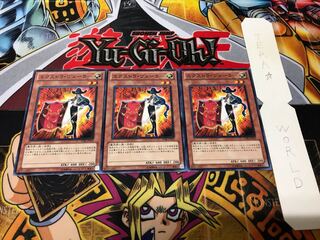 エクストラ・ヴェーラー ノーマル 3枚セット てら