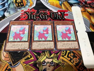 Melffy Pony Normal, set of 3, Tera