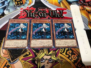 閃刀姫-レイ ノーマル 3枚セット てら