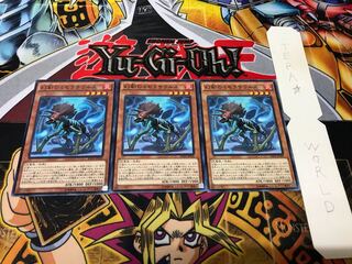 幻創のミセラサウルス ノーマル 3枚セット てら