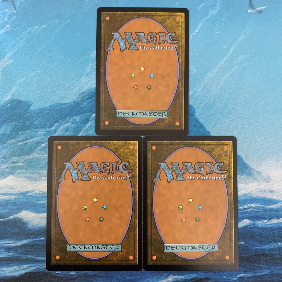 ♢MTG 3 cards Doomskar