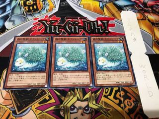 Kalantosa, Mystical Beast of the Forest Normal 3-card set Terra