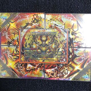 終焉の禁断 ドルマゲドンX シク　禁断