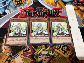 久遠の魔術師ミラ ノーマル 3枚セット てら