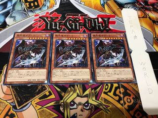 Darklord Zerato Normal Set of 3 Tera