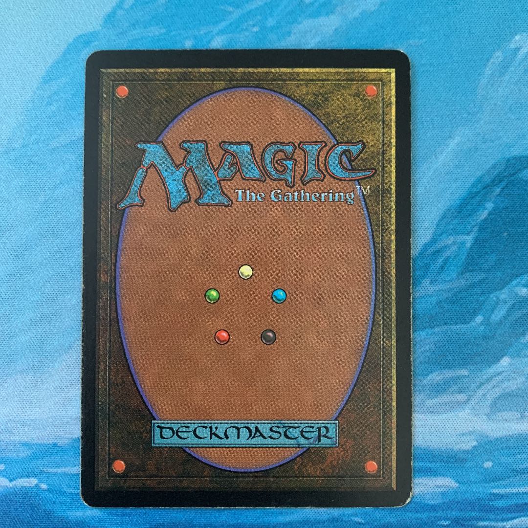 ♢MTG Cataclysm