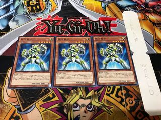 銀河戦士 ノーマル 3枚セット てら