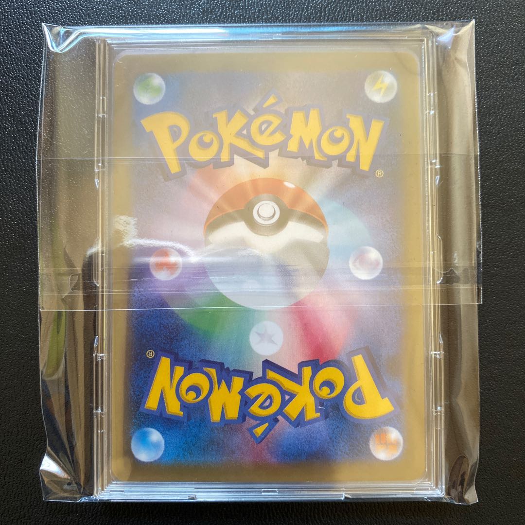 Dedicated to 901568474 Kasumi's motivation