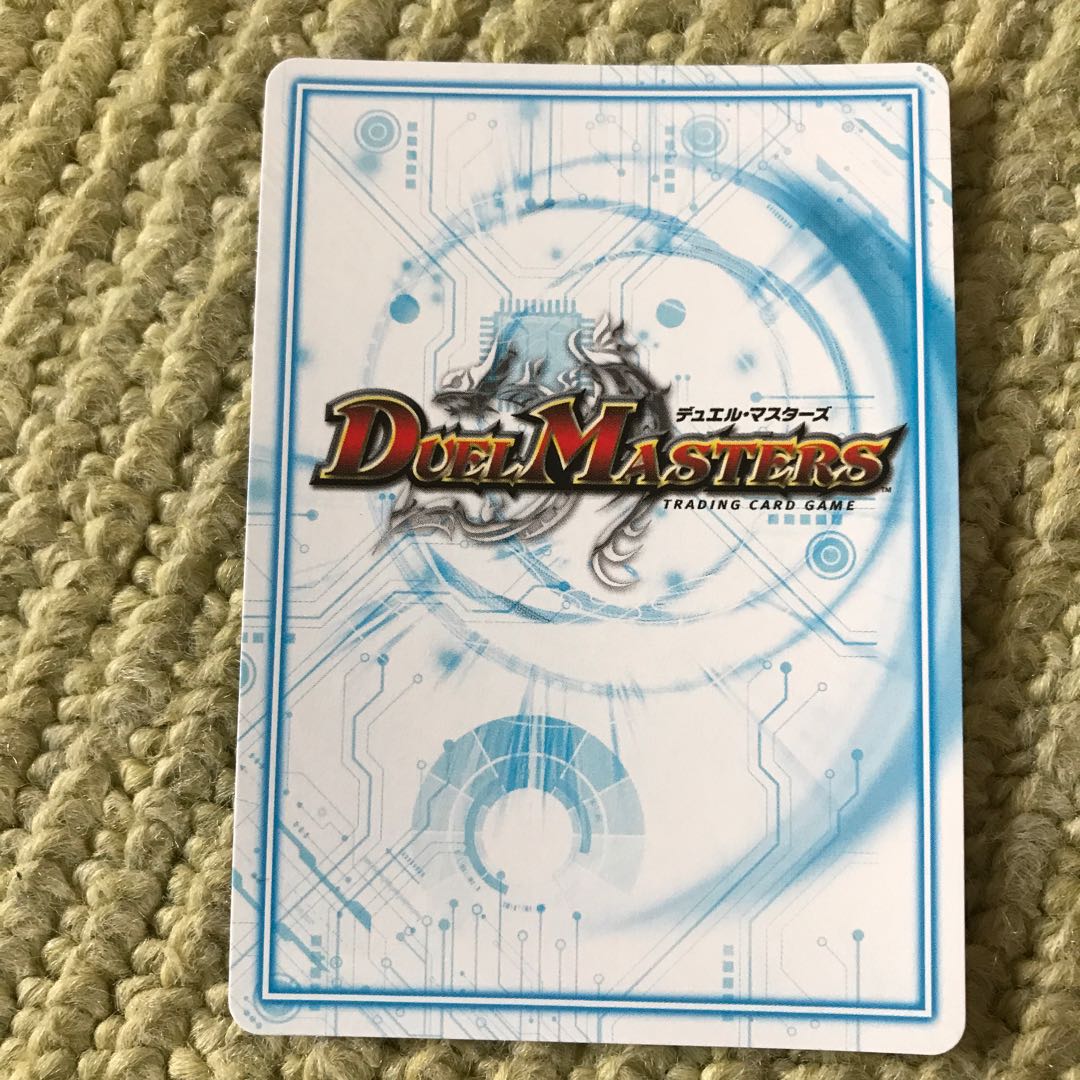 アカカゲ・レッドシャドウ SR