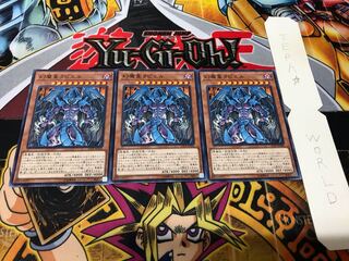 Raviel, Lord of Phantasms 17TP Normal, set of 3 Tera.